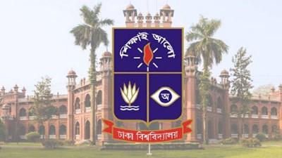 পরিস্থিতির উন্নতি না হলে ১ জুলাই থেকে ঢাবিতে অনলাইনে চূড়ান্ত পরীক্ষা